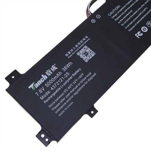 Original akkus MLP4372121-2S 40064487 fürMEDION Akoya E3215T E2216T(MD 99940) - 第 4/6 張圖片