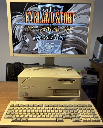 NEC PC9821V200 Japanese DOS Gaming PC (PC-98 / PC-9801)