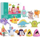 Children's Handmade Book Three-dimensional Origami Paper- Book Handmade