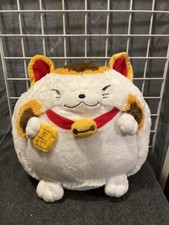 15" Squishables Retired Lucky Cat