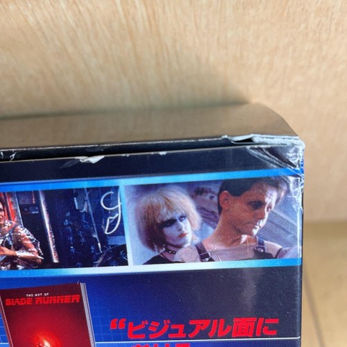 Blade Runner 30th Anniversary Collector's Box Limited edition of 500 sets 3 disc - Picture 6 of 12