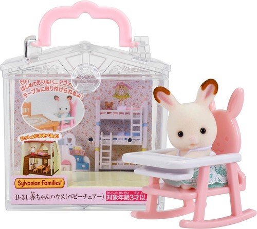Sylvanian Families Figures Doll Calico Critters Epoch Minifigure w/ Tracking # - Picture 77 of 86