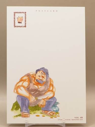 Diane Ban Seven Deadly Sins Postcard Anime Japan X745 - Picture 3 of 3