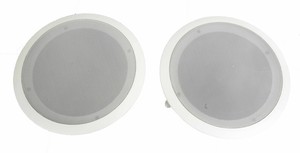 Pyle-8-Inch-500W-2-Way-In-Wall-Ceiling-Home-Speakers-System-Audio-Stereo-Pair