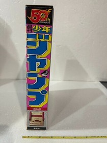 Nintendo Classic Mini Famicom NES Shonen Jump 50th Anniversary Gold Ver. Limited