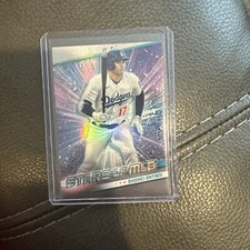 2024 Topps Series 2 - Shohei Ohtani - Stars of MLB Chrome #CSMLB-55 