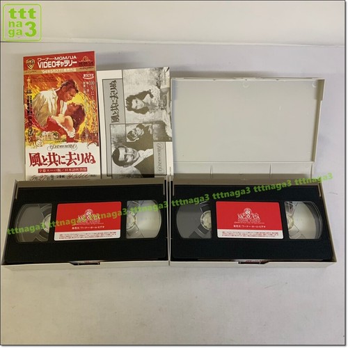 Gone With the Wind 1, 2 Vivian Li / Casablanca Humphrey Bogart VHS Movie Tape JP - Picture 8 of 10