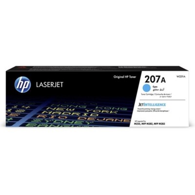 HP 207A (1.250 S.) cyan Druckertinte Toner für LaserJet Pro Drucker    
