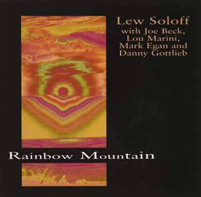 クイヴァー[ENJA 50TH ANNIVERSARY] [CD] Lou Solov & Company Rainbow Mountain [ENJA 50TH ANNIVERSARY