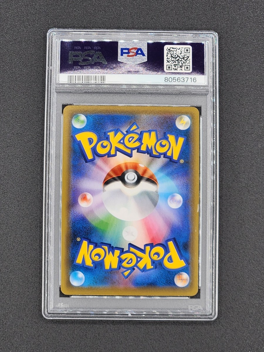 PSA 10 GEM MINT Celebi V 175/S-P Jet Black Spirits Promo