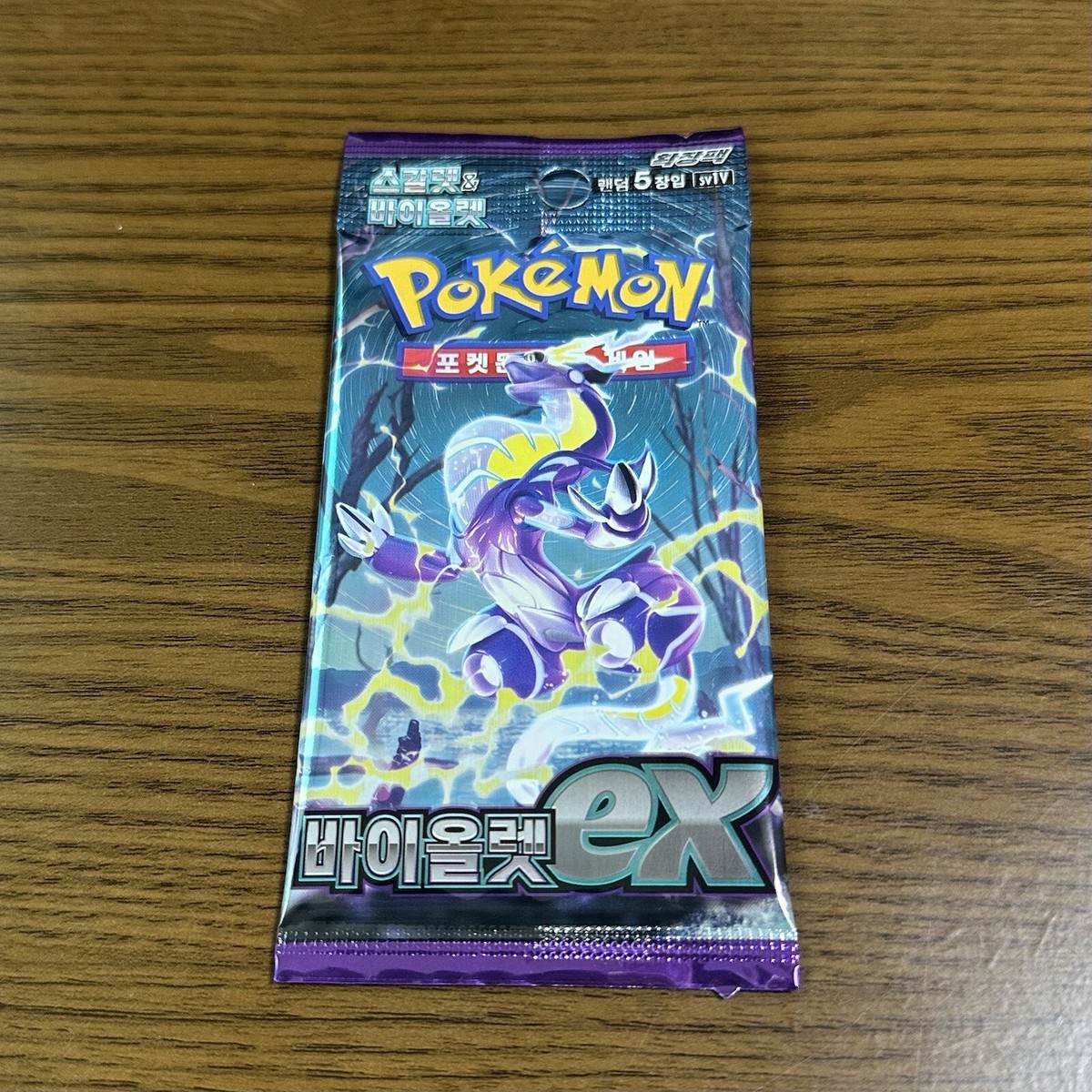 Pokemon Card Violet ex sv1V Factory SEALED Korean Booster Pack