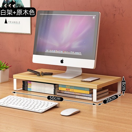 Desktop Computer Monitor Stand Desktop PC Laptop Screen Elevated Riser Organi FT - Picture 14 of 25
