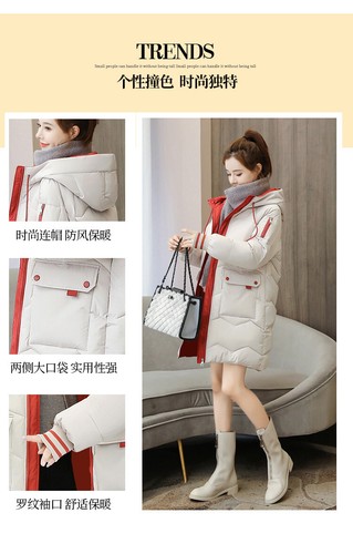 Padded Clothes Women's Medium and Long Winter Coat Thickened Padded Jacket Warm - Bild 15 von 28