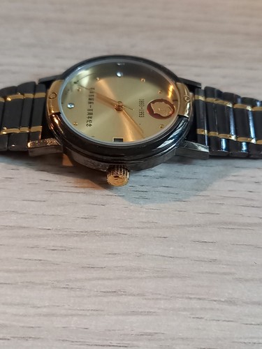vintage Memorial Watch Mao Zedong 1883-1993 - Picture 2 of 4