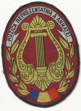 Romanian Army military Music Musicians patch vintage