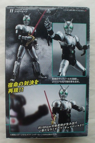 SHADOW MOON Shodo Kamen Masked Rider VS Series 3 figure 11 4" 1:18 Bandai 2016 - Picture 2 of 8