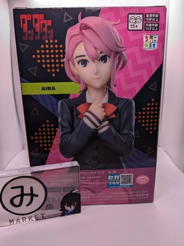Dandadan Chokonose Premium Figura Momo Juego de 2 y Aira y Seiko Juego de 4 JP - Imagen 5 de 13