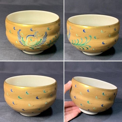 Kutani Ware Matcha Teiera "Tamanami Hōō" con ceramica giapponese Tomobako USATA - Foto 4 di 6