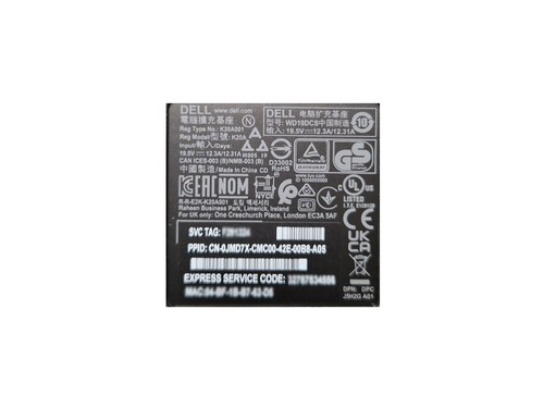 Dell Precision 15 (7530) Original Performance Dock WD19DCS Dual USB-C Docking St - Bild 5 von 6
