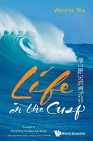Wu Weimin | Life ON THE Cusp | Taschenbuch | Englisch (2016) | World Scientific