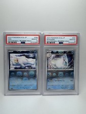 PSA 10 SEEL 086/165 DEWGONG 087/165 Pokemon SV2A MASTER BALL HOLO 151 #086 #087