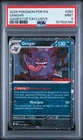 2026 POKEMON POR EN-PERFECT ORDER GAMESTOP EXCLUSIVE #050 GENGAR PSA 9