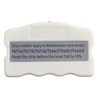 Waste Maintenance Box Chip Resetter Replacement C13T366100 For XP-6001 XP-8505