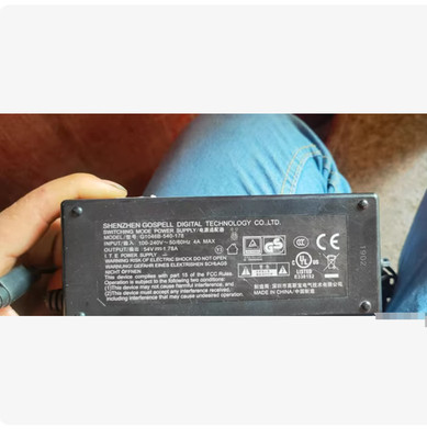 Gospower G1046B-540-178 4-pin 1.78A Netzteil-Adapter-Ladegerät Plug