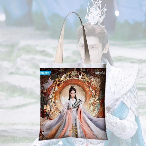 Bolso de hombro de lona Till the end of the moon Dan Taijin Luo Yunxi Bai lu - Imagen 19 de 20