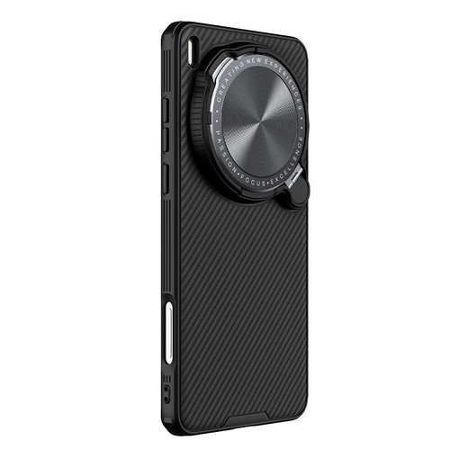 Custodia magnetica cavalletto privacy per Vivo X200 Ultra Nillkin flip copertura lenti metallo - Foto 16 di 37