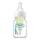 Silicone Nipple 60ml/2oz. Baby Bottles