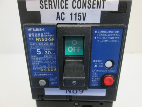 Mitsubishi Leitungsschutzschalter NV50-SP 5A, 30mA, 3-polig, 100-200-415 VAC, gebraucht - Bild 2 von 2
