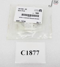C1877 APPLIED MATERIALS WIPER, CLAMPING INDEXER REVISED (LOT OF 2) 0020-70786