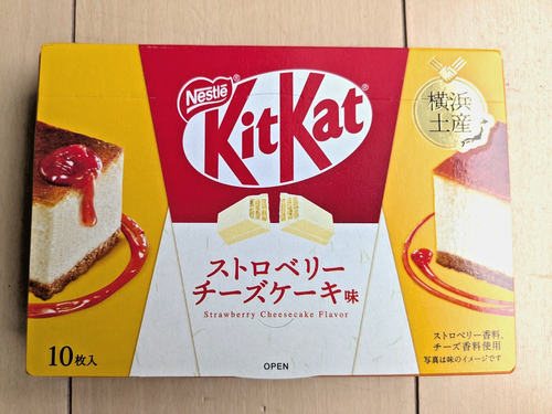 Japan Exclusive,Nestle,Kitkat,Special,rare,Strawberry Cheesecake Flavor Yokohama - Picture 2 of 6
