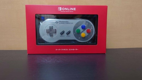 Nintendo Switch Super Famicom Controller (x2) Limited Edition Japan Official - Bild 1 von 12