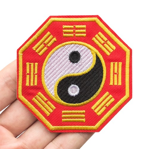 Tai Chi Yin Yang Ba Gua Embroidered Iron On / Sew On Applique Patch DIY 2 Sizes - Picture 6 of 7