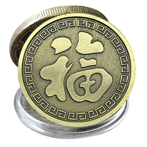 Lucky Koi Zinc Alloy Bronze Commemorative Coin Good Lucky Medal Crafts - Picture 2 of 9
