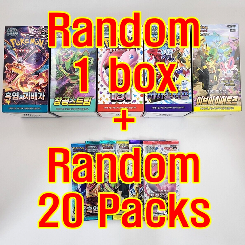 Eevee Heroes 151 Raging Surf Cielo Azul etc. Pokemon refuerzo de cartas SOLO Aleatorio 1 caja - Imagen 2 de 17