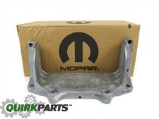 RAM 1500 2500 3500 4500 5500 DURANGO ENGINE STRUCTUAL DUST COVER MOPAR GENUINE