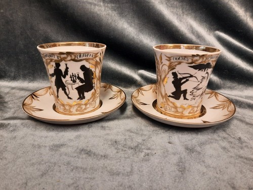 Lomonosov 2. cups with saucers