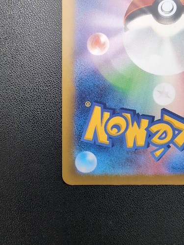 Pokemon Card Game Raging Bolt ex 095/071 SV5K Wild Force SAR Holo Japanese - Picture 9 of 10