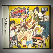 Kateikyoushi Hitman Reborn! DS - Shinuki Max! Bongore Carnival! Japanese CIB