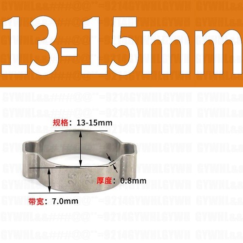 3-50mm Double Ear Clamps O Clips A2 Stainless Steel BZP Fuel Air Water Hose Pipe - Bild 13 von 59