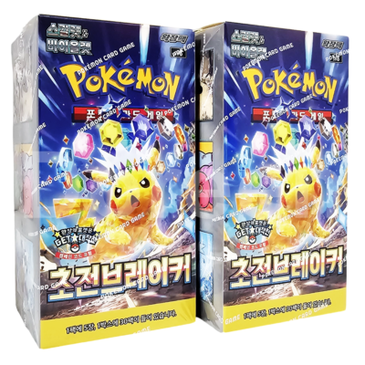 Super Electric Breaker Booster Box Pokemon Card Sealed Korean (60+10 Free  Packs) | eBay