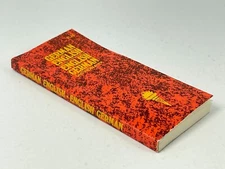 Vintage 1979 German English Translation Dictionary Pocket Paperback Book