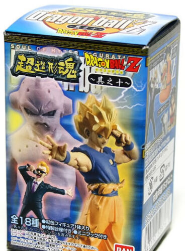 Dragonball Z Soul of Hyper Figuration Vol. Figura 10 Super Majin Buu NUEVA - Imagen 3 de 3