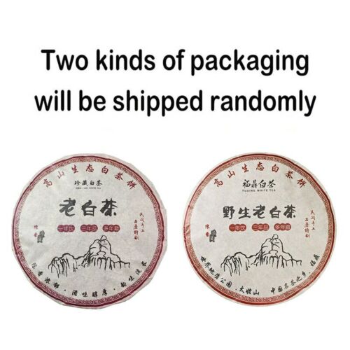 2015yr Fuding High Mountain Bai Cha Shou Mei Loose Leaf Wild Old White Tea 350g - Bild 2 von 6