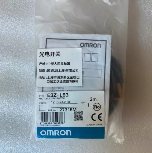 1PC new omron Photoelectric Sensor E3Z-L63 E3Z-L63 Fast Ship