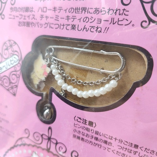 Sanrio Charmmy Kitty Shawl Pin Pearl Beads Chain Vintage Japan 2005 RARE - Picture 5 of 13