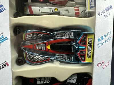 rare Tomy CLS-1 CLS-2 Tomica 3 car gift set box Shogakukan rare Tomy CLS-1 CLS-2 Tomica 3 car gift set box Shogakukan